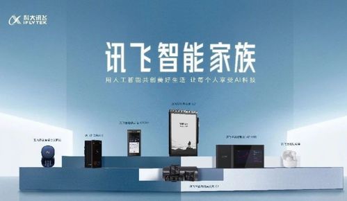 消博會亮點前瞻 醫(yī)藥黑科技、珍稀祖母綠與人工智能產品齊聚