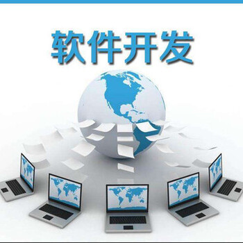 互助系統app定制開發(現成開發快速搭建)