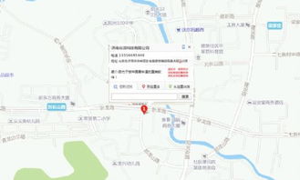 山東直銷軟件開發(fā)設(shè)計直銷系統(tǒng)開發(fā)定制公司