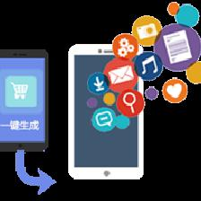 小程序開發(fā)