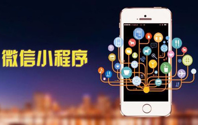 頂峰助力小程序又曝新入口_科技_網(wǎng)